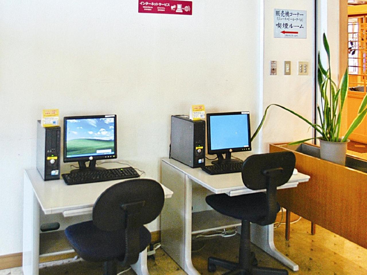 Yunokawa Kanko Hotel Shoen Hakodate Luaran gambar